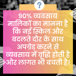 vidarbha business foundation